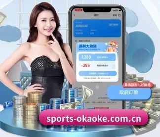 sports-okaoke.com.cn APP - aoko
